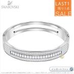 ラスト1点sale スワロフスキー ライブ ワイド バングル 5412355 Sサイズ Swarovski レディース アクセサリー  ブレスレット □ 即納