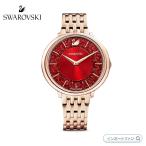 スワロフスキー クリスタライン シック ウォッチ 腕時計 ローズゴールド レッド 5547608 Swarovski □