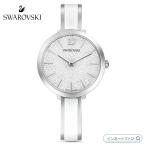 スワロフスキー クリスタライン ディライト ウォッチ 腕時計 ホワイト メタル ブレスレット 5580537