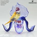 ショッピング置物 スワロフスキー イディリア コキンチョウと蘭 花 鳥 5675211 Swarovski 置物 ギフト プレゼント