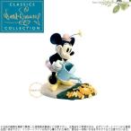 WDCC ミニーマウスの庭 ミッキーの植木屋 Minnies Mouse Garden Mickey Cuts up 1028793