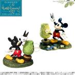 WDCC ミッキーマウス 植木屋 Mickey Mouse A Little Off the Top 1203578