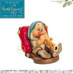 WDCC ねぼすけ（スリーピー） クラシックショー Snow White Classics Snow Sleepy Zzzzzz 453054623 白雪姫と7人の小人 音楽会