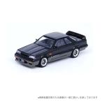 イノモデル スカイライン ミニカー 1/64 GTS-R (R31) ブラック ガンメタリック