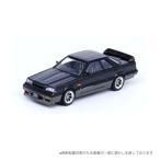 イノモデル スカイライン ミニカー 1/64 GTS-R (R31) ブラック/ガンメタリック