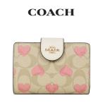 コーチ COACH アウトレット レディース 財布 二つ折り財布 CQ146 IMOTV(ライト カーキ チョーク マルチ) シグネチャー　ハート柄