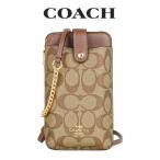 コーチ COACH アウトレ