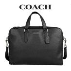 ショッピングcoach コーチ COACH アウトレット メンズ バッグ ビジネスバッグ C8173 NIBLK(ニッケル×ブラック) ブラック