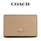 ショッピング名刺入れ コーチ COACH アウトレット レディース 小物 カードケース 名刺入れ 87731 IMTAU(トープ)