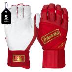 Franklin( Frank Lynn ) взрослый Powerstrap Infinite Red/Gold S размер перчатки подающего Batting Gloves Adult