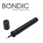 送料無料★BONDIC（ボンディック）液体プラスチック接着剤 カートリッジ リフィル [USA正規品]