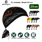 [ZAN headgear] ヘルメットインナーキャップ バンダナ SportFlexシリーズ メンズ レディース 三角巾