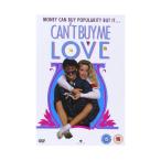 Can't Buy Me Love キャント・バイ・ミー・ラブ 輸入版 [DVD] [PAL] 再生環境をご確認ください【新品】