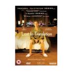 Lost in Translation ロスト・イン・トランスレーション 輸入版 [DVD] [PAL] 再生環境をご確認ください【新品】