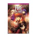Fate Stay Night Unlimited Blade Works DVD-BOX 1/2(第0-12話) 輸入版 [DVD] [PAL] 再生環境をご確認ください【新品】