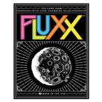 Fluxx 5.0 フラックス v5.0 カードゲーム ボードゲーム 輸入版【新品】