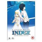  некий ... запрещенная литература список Complete DVD-BOX аниме указатель серп . мир лошадь [DVD] [Import] [NTSC] импорт версия [ новый товар ]