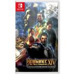 三國志 XIV 外交・戦略拡張パックバンドル Romance of the Three Kingdoms XIV Expansion Pack Bundle (輸入版) - Switch パッケージ版【新品】