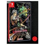 悪魔城ドラキュラ アドバンス コレクション Castlevania advance collection (輸入版:北米) - Switch パッケージ版 【新品】