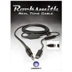 ロックスミス リアル トーン ケーブル Rocksmith Real Tone Cable 輸入版【新品】