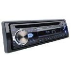 New Audiotek AT-990BT CD / MP3 Car Audio Receive