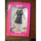 Barbie Fashion Avenue Boutique ~ Stylish Leopard Outfit w/Accessories