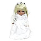 Precious Moments 12" Enchanted Dreams Sleeping Beauty Bride Doll