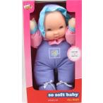 Play Right So Soft Baby Doll for All Ages and Washable, Purple, Pink &amp; Baby Blue