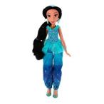 Disney Princess Royal Shimmer Jasmine of Aladdin Doll