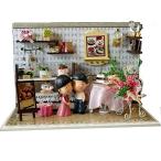 Dollhouse DIY Craft kit Sweet Bakery Store with Light and Dust cover Great Weekend Craft for Teenag