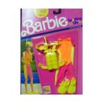 Barbie Scuba Playset Sporting Life 1990