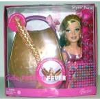 Barbie Fashion Fever Stylin Purse - Gold