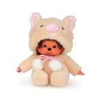 Sekiguchi 6.3" Tall Monchhichi Doll in Pig Outfit