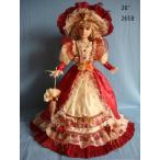 Jmisa 26 inch Umbrella Porcelain Dolls Victoria Style,2658C