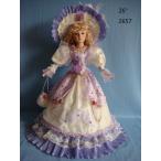 Jmisa 26 inch Umbrella Porcelain Dolls Victoria Style,2657A