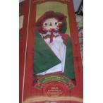 Raggedy Ann Holiday Keepsake Doll - Second Doll in a Series of Four