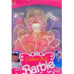 Barbie COSTUME BALL BARBIE DOLL w MASK &amp; 3 COSTUME LOOKS: Ball Gown, Butterfly &amp; Fantasy Flower! (1