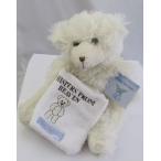 Whispers from Heaven Bear Memorial Keepsake