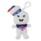 Underground Toys Angry Stay Puft Marshmallow Man