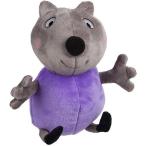 Peppa Pig 92662 Danny Talking Plush Toy