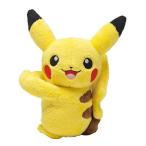 Pokemon Center Original Hug Stuffed Pikachu B011qq3b0m