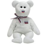 Ty Beanie Babies Elbrus - Russian Bear w/o Logo (Harrods UK Exclusive) by Ty