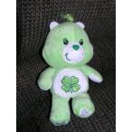 Care Bears 8 Plush 20th Anniversary Good Luck Bean Bag Doll by Play Along