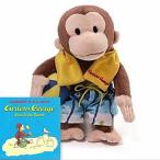 Curious George Goes to the Beach Plush and Book Gift Set
