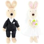 JIARU Wedding Toy Bunny Rabbits Plush Stuffed Animals for Lover Valentine's Day Gifts,16 Inches,2PC