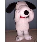 Peanuts 10 Plush Bashful Snoopy w Magnets in Paws by Applause Bashful Snoopy