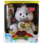 White Heart of Gold Care Bear Premier Collectors Edition