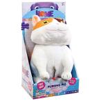 Dreamworks HOME - 10" TALKING PLUSH - PURRING PIG