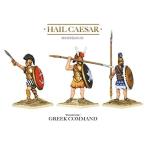 Hail Caesar, Greek Command , 28mm Warlord games miniatures