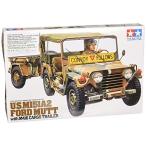 Tamiya 35130 M151a2 Jeep Mutt With Cargo Trailer 1:35 Plastic Kit